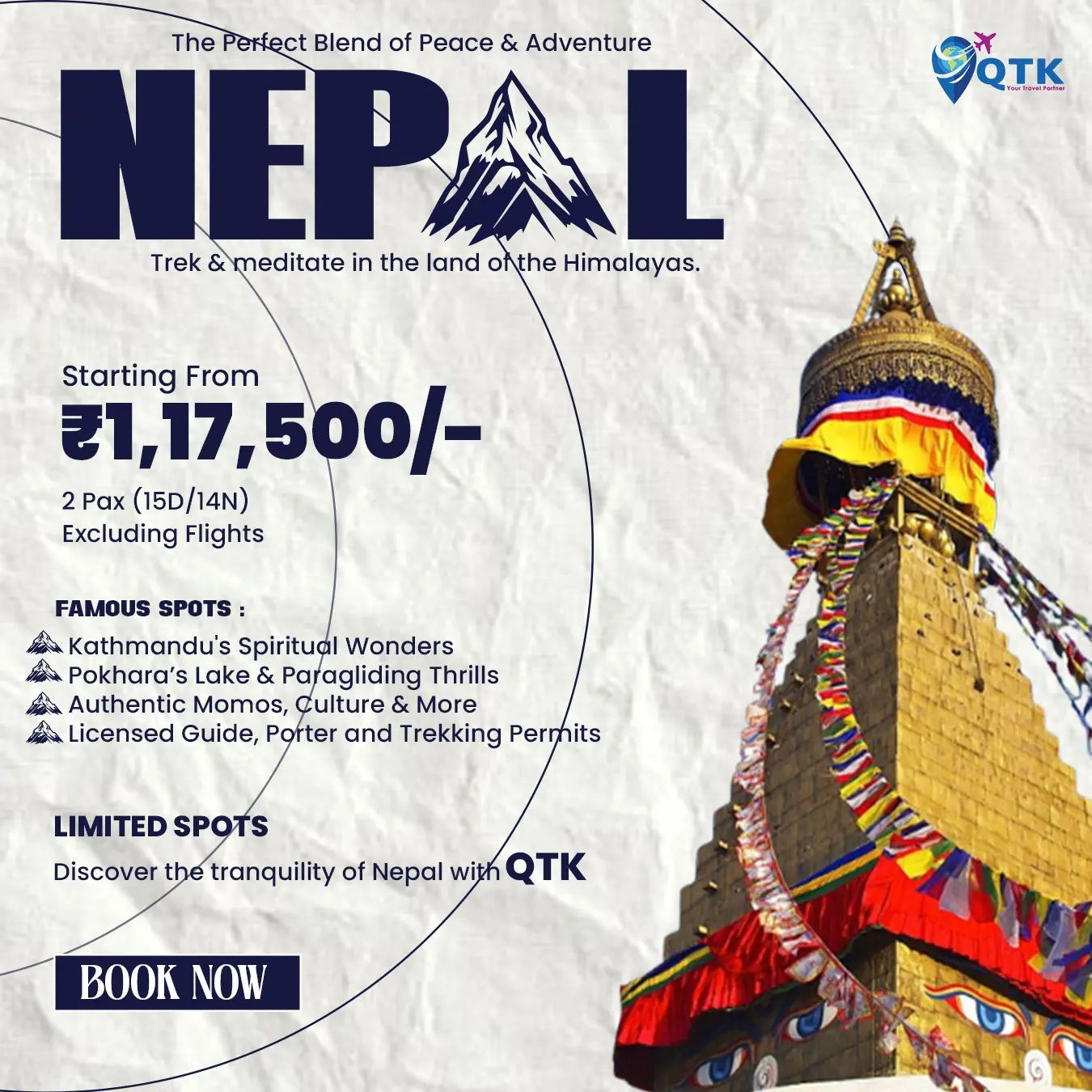 Special Offer
